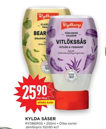 Willys Hemma Kylda såser erbjuda