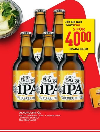 Willys Hemma Alkoholfri öl erbjuda
