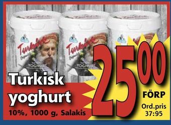 Supergrossen Turkisk yoghurt erbjuda