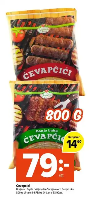 Coop Extra Cevapcici erbjuda
