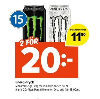 Coop Extra Energidryck erbjuda