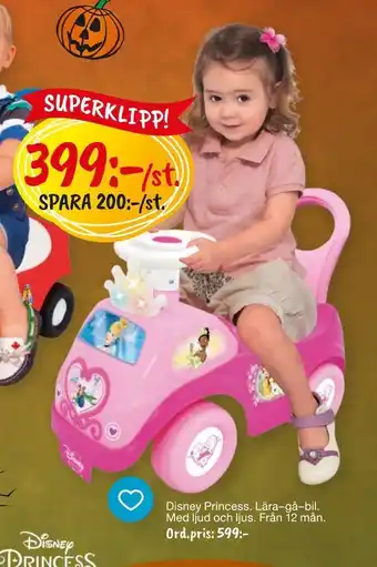 Leklust Disney princess lära-gå-bil erbjuda