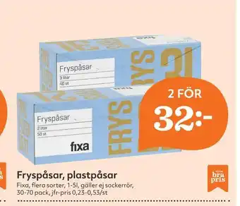 Hemköp Fryspåsar, plastpåsar erbjuda
