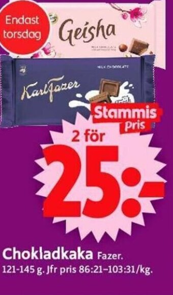 ICA Supermarket Chokladkaka erbjuda