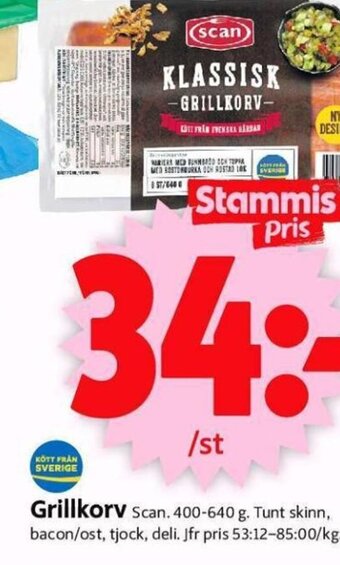 ICA Supermarket Grillkorv erbjuda