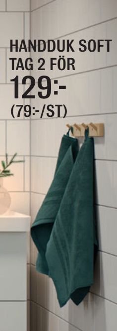 Mio Handduk soft erbjuda