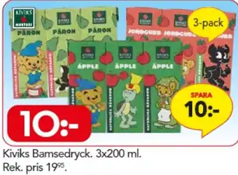 Bo Ohlsson Kiviks Bamsedryck 3x200ml erbjuda
