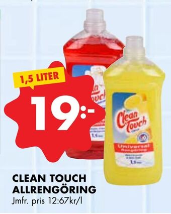 ÖoB Clean touch allrengöring erbjuda