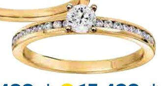 Albrekts Guld Ring erbjuda