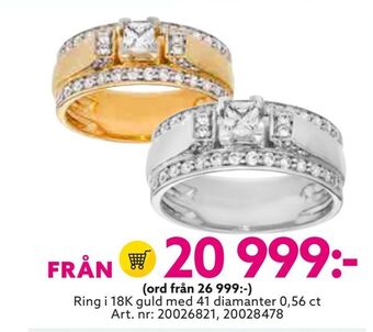 Albrekts Guld Ring erbjuda