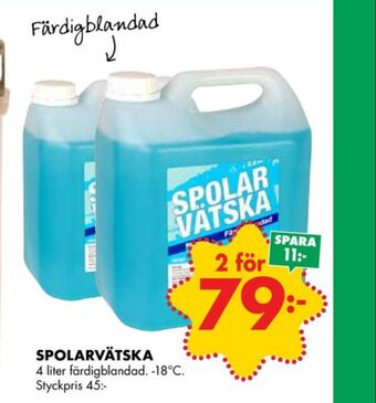 ÖoB Spolarvätska erbjuda