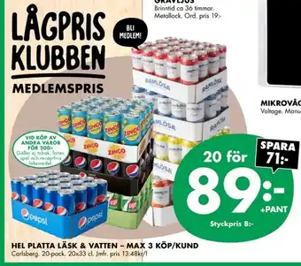 Granatäpple mineralvatten