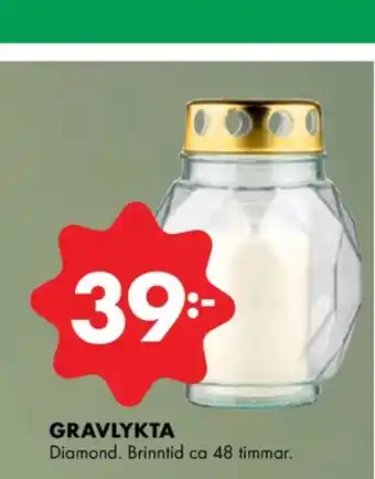 ÖoB Manitoba cream gravljus erbjuda