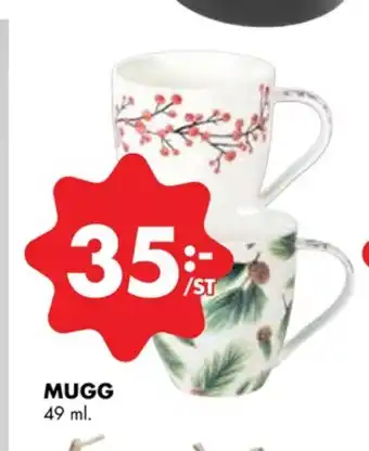 ÖoB Neutral muggar erbjuda