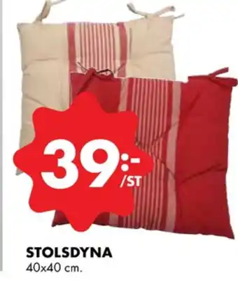 ÖoB Neutral stolsdynor erbjuda