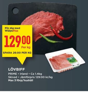 Willys Lövbiff erbjuda