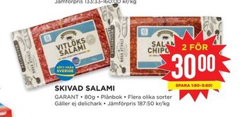 Willys Skivad salami erbjuda