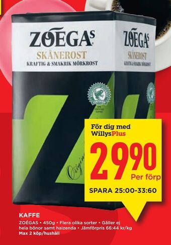 Willys Kaffe erbjuda