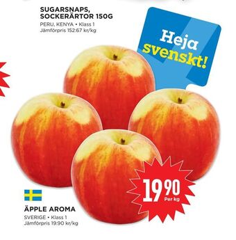 Willys Äpple aroma erbjuda
