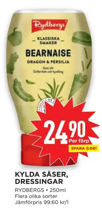 Willys Kylda såser, dressingar erbjuda