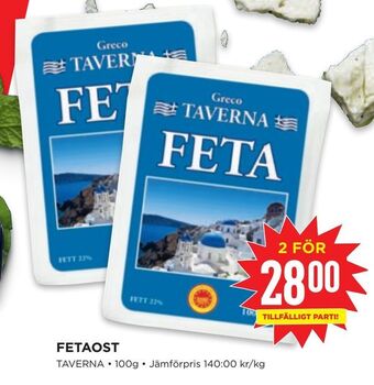 Willys Fetaost erbjuda