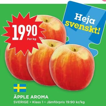 Willys Hemma Äpple aroma erbjuda