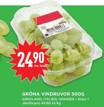 Willys Hemma Gröna vindruvor 500g erbjuda