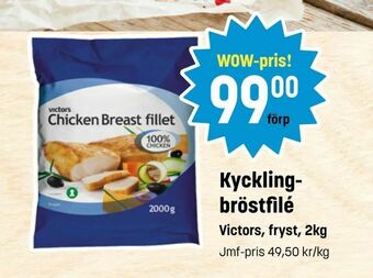 Eurocash Kycklingbröstfilé erbjuda