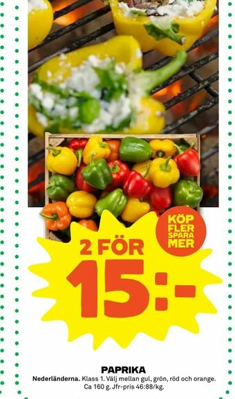 Stora Coop Paprika erbjuda