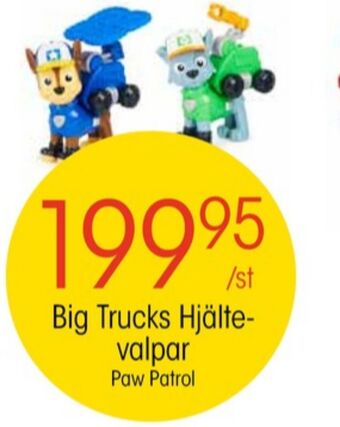 EKO Paw patrol leksaker erbjuda