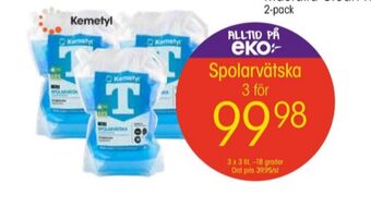 EKO Kemetyl spolarvätska erbjuda