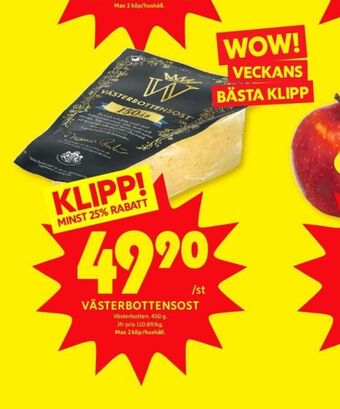 ICA Kvantum Norrmejerier västerbotten erbjuda