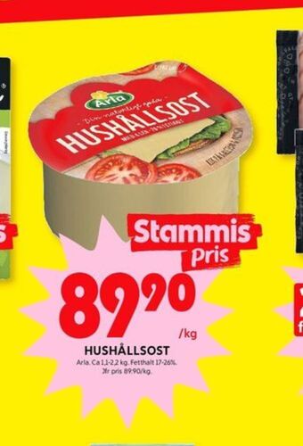 ICA Kvantum Arla hushållsost erbjuda