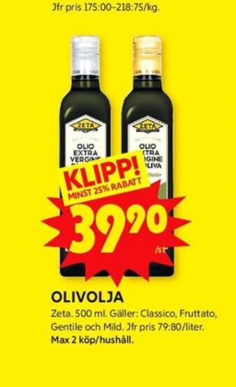 ICA Kvantum Zeta olivolja erbjuda