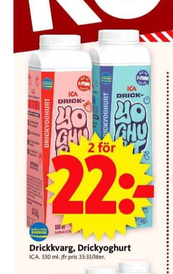 ICA Supermarket Ica drickyoghurt erbjuda