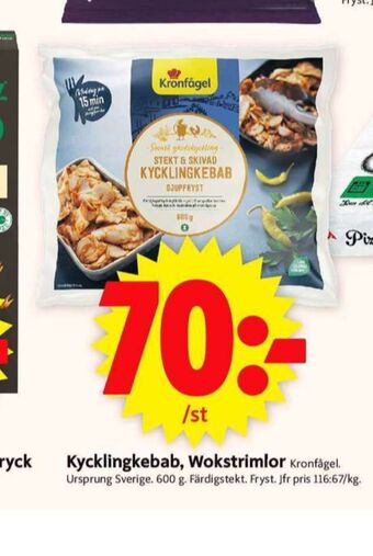 ICA Supermarket Kronfågel kycklingkebab erbjuda