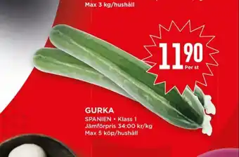 Willys Hemma Smått & gott gurka erbjuda