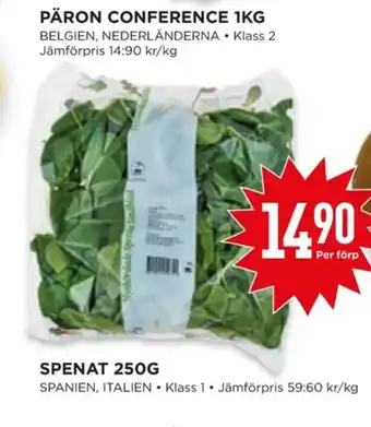 Willys Hemma Danish crown spenat erbjuda