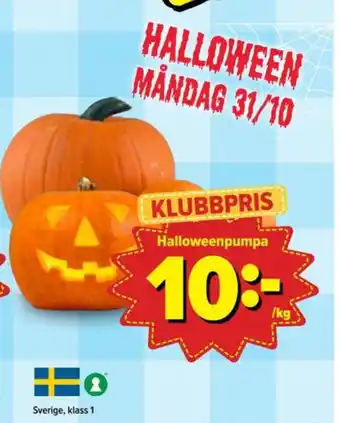 Pumpa