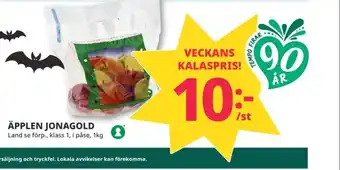 Tempo El-brygg äpplen erbjuda