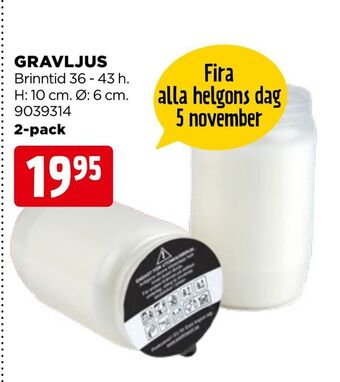 Jem&Fix Gravljus erbjuda