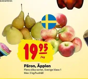 City Gross Päron, äpplen erbjuda