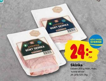 City Gross Skinka erbjuda