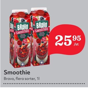 Smoothie