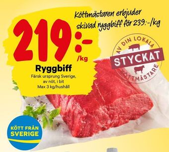 City Gross Ryggbiff erbjuda