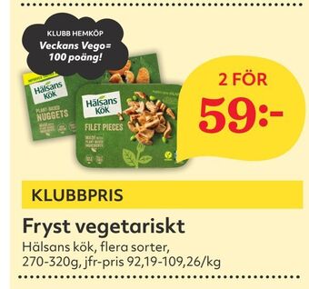 Hemköp Fryst vegetariskt erbjuda