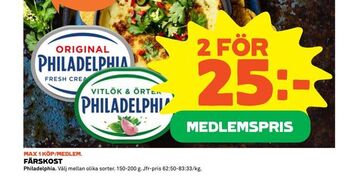 Coop Extra Färskost erbjuda