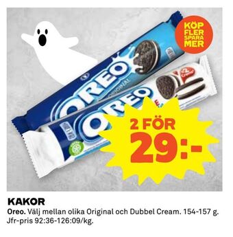 Coop Extra Kakor erbjuda