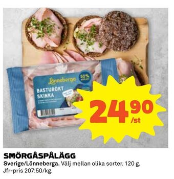Coop Extra Smörgåspålägg erbjuda