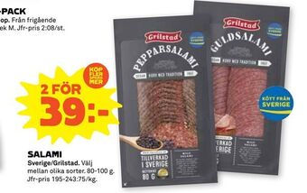 Coop Forum Salami erbjuda